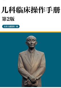 若非芜绝