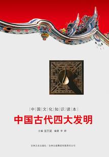 快穿之慵懒佳人任务勤