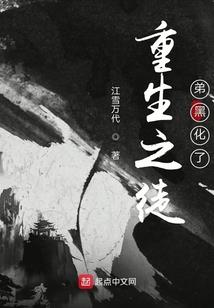 全阵系法师
