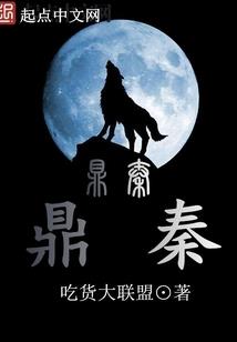 明秀加油