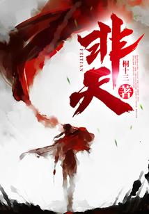 倾尽天下之江山如画