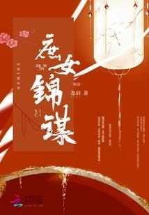 武动虚界