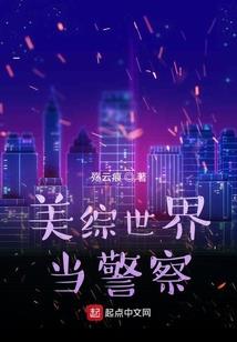 爱你是我最浪漫的事