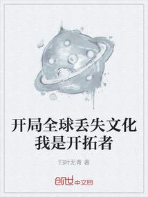 甜宠蜜恋之伪装大师