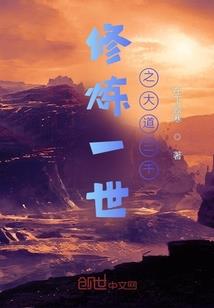 我的超级战鼓