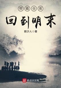 梦魇梦回