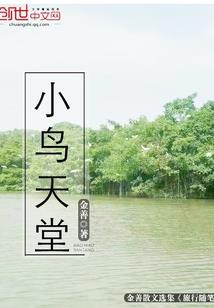 染尽天香