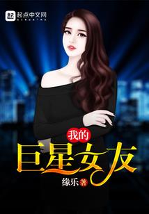 一滴红尘泪