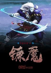 泪沧海