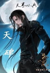 哆啦A梦：萌王时刻