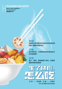 纪元之城