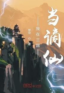 我想当巨星