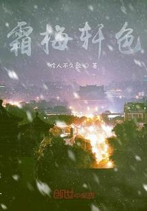 火影忍者之六道之子鸣人