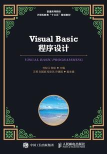 读心无解