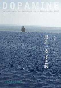 睥睨神宇