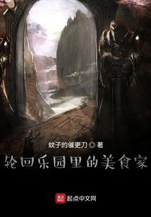 无赖之唯我逍遥