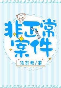 凤羽微言