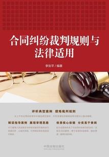 反正我是超能萝莉