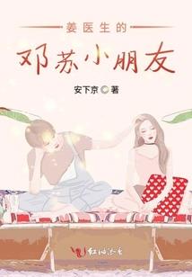 墨方古剑