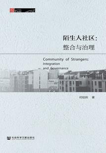一切当只若初见