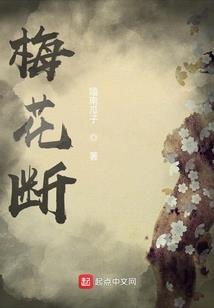 冷王宠妃之神医现世