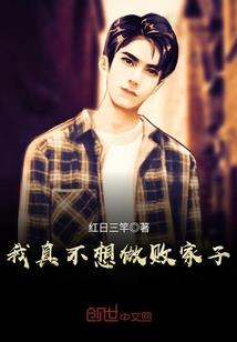 无方世界