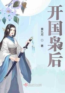 超级无敌遥控器