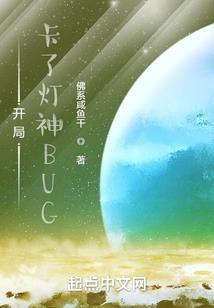 相遇就是最美的告白