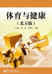 创世纪之新世界