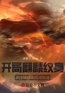至上天则