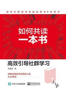逆天魔魂变