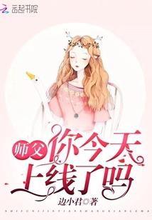 灵女之星宿的传说