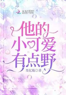 我躲在道侣身后开盒子苟到无敌