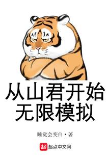 杀死地球