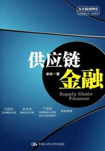 火影之单人网游
