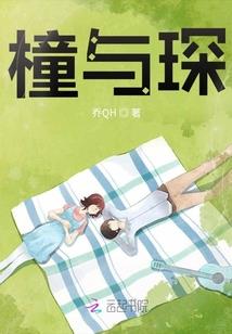 朝覆