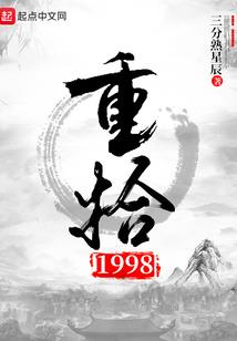 在你的世界下落不明