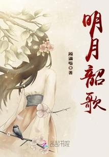 我开启了机甲时代