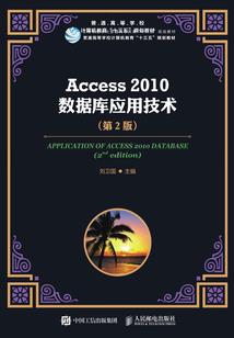 娱乐猛回头：安少霸妻忙