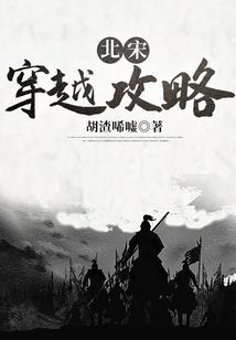 疯狂设计狮