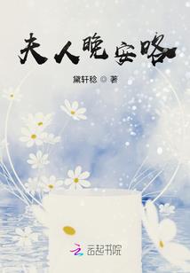 神话之大秦铁骑
