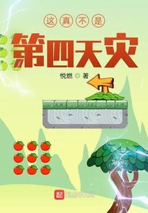 奇异制造者