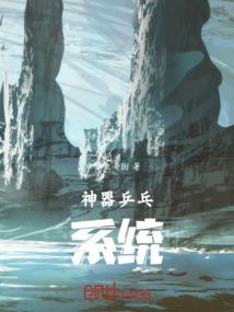 伴君俏佳人