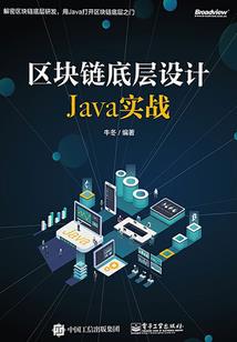 云仙界