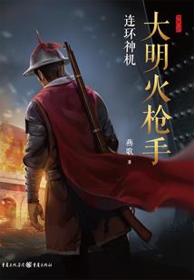 破镜重圆