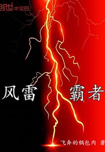 报告老公，我有了！