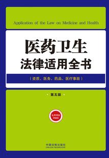 无双强龙