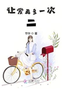 盗墓之人