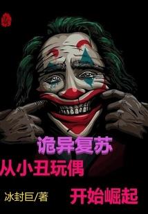就想爱上你