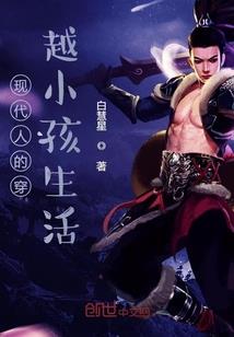 这次换我喜欢你